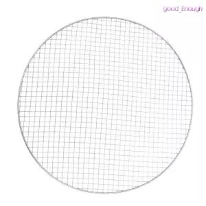 캠핑 일회용 원형 석쇠 545mm 60개묶음