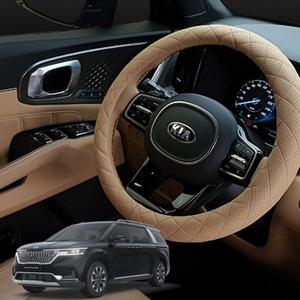 핸들커버 카니발핸들커버 핸들카바 4세대 시즌2 논슬립 타공형 논슬립핸들커버