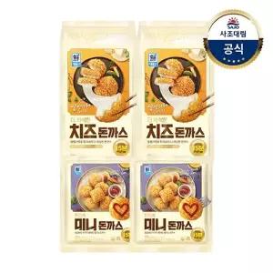 [대림냉동] 더 바삭한 치즈돈까스 420g x2개 +미니돈까스 420g x2개