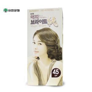 유한 매직브라이트순 45호 갈색 새치커버 염색약