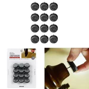 꽂아쓰는 의자 끄는 소리 커버 끌림방지 캡 식탁발 바닥 쇼파 다리 소음 무소음 패드 보호 층간 발 다리캡