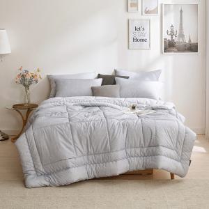 세사온라인 브루디 알러지케어 차렵이불 그레이, Q, 1개