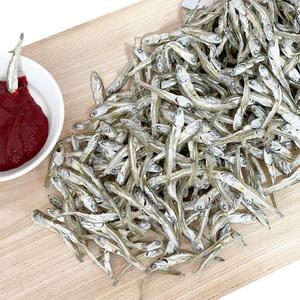 남해죽방멸치 건멸치 저염 고추장 멸치 250g+250g