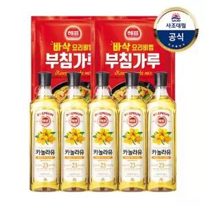 [사조대림] 해표 카놀라유900ml x5개+튀김/부침가루1kg x2개