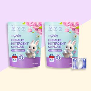 [2개] 소이베베 유아 아기 세제 캡슐 세탁 신생아 어린이 유아용