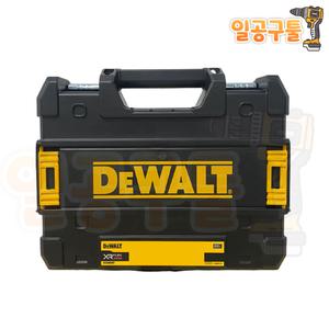 디월트 충전 해머드릴 DCH133 DCH133N DCH133P2 전용케이스 공구함