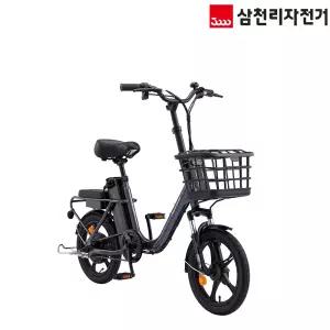 2026 삼천리 16 팬텀 어라운드 -완조립- 최대50km 주행 시티형 바구니 전기 자전거