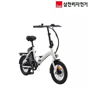 2026 삼천리 16 팬텀 이콘 F -완조립- 최대70km 주행 미니벨로 접이식 전기 자전거