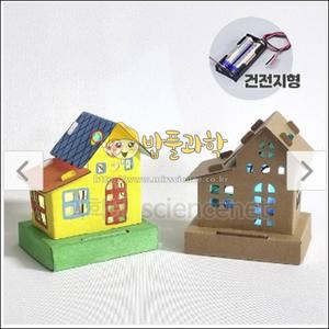 BP-보보키트 종이집 조명만들기(건전지형)