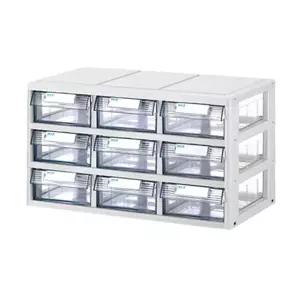 카파맥스 멀티 케이스 9단 9칸 서랍식 수납함 서랍장 소품 약 공구 레고 정리 멀티 수납장