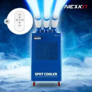 넥스코 산업용 이동식 에어컨 3구 스포트쿨러 업소용 공업용 NC-6300K