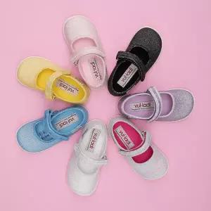 [VULLADI] 불라디 글리터 메리제인 7COLORS 키즈메리제인 여아구두 남아구두 VU1800L0