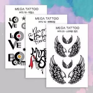 어스앤유 MEGA TATTOO 물 없이 붙이는 건식타투 18종