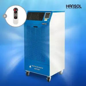 한솔일렉트로닉스 저온 산업용제습기 이동식 공업용 업소용 공장 물류 창고 대형 대용량 210LW