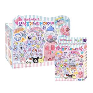 위드림 산리오 보석뽑기 스티커메이+리필 스페셜세트 / 포켓몬스터 장난감 리필 피규어 뱃지 산리오