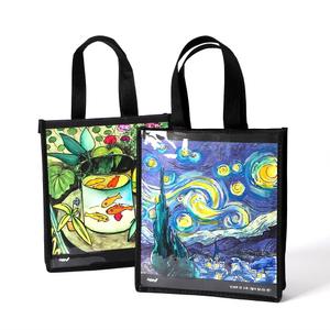 아트랄라 움직이는 명화가방 미술활동 학원 주머니 액자가방