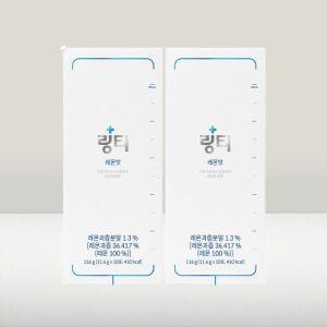 링티 레몬맛 2박스