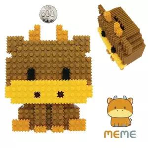 [하프클럽/알티피아]글로벌이지 이지 툭툭블럭 12띠 동물 저금통 소