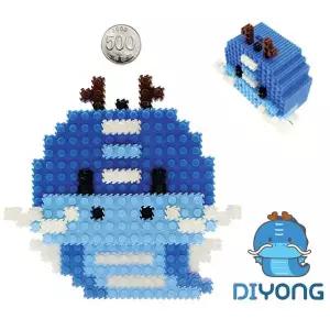 [하프클럽/알티피아]글로벌이지 이지 툭툭블럭 12띠 동물 저금통 용