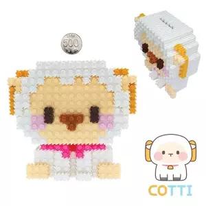 [하프클럽/알티피아]글로벌이지 이지 툭툭블럭 12띠 동물 저금통 양