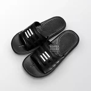 EVA 로얄 미니삼선 슬리퍼 240mm 검정-W7ED1B2