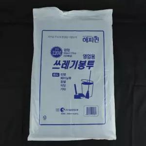 해피퀸영업용쓰레기봉투(특대 120L)/재활용/비닐/포장/무지/봉투/대형/봉지/일회용/쓰레기/리필/분리수거