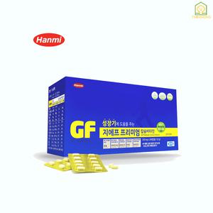 [정품] 한미약품 지에프 프리미엄 칼슘비타민 240정 성장기 어린이 청소년