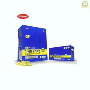 [정품] 한미약품 지에프 프리미엄 칼슘비타민 480정 성장기 어린이 청소년