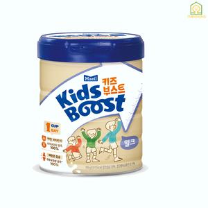 [정품] 성장기 키즈부스트 어린이 칼슘 비타민D 아연 비타민k2 키즈 유아 칼슘제