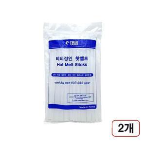 핫멜트500g(소형/글루건스틱), 2개