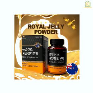 [정품] 뉴질랜드 프리미엄 생로얄제리 동결건조 올Green라이프 로얄젤리 50g