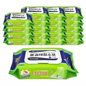 베이킹소다 구연산 모두의 물걸레청소포 표준형 30매X20개 / 일회용 손걸레 밀대걸레