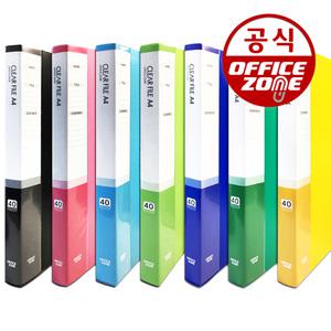 오피스존 클리어화일 A4 40매 1개 크리어 파일 40p 포켓형 pp속지