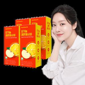 뉴트리원 차주영 추천 유기농 레몬애사비 4박스(56포) 유기농레몬 애플사이다비니거