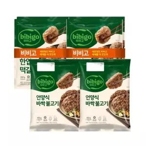 [CJ]바싹불고기460g x2개 + 한입떡갈비282g x4개