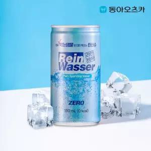 라인바싸 탄산수 캔 190ML 30입 플레인