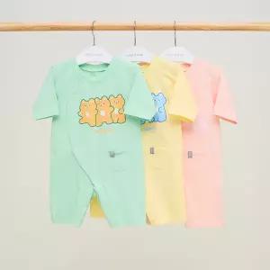 [달퐁]달퐁 소프트 스판 7부우주복