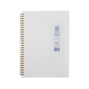 밀크PP 절취 연습장 B5 좌철 4분할 80매