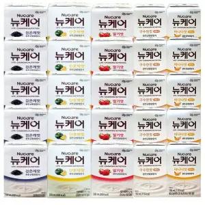 뉴케어 미니 구수한맛+미니 바나나맛+검은깨맛+단호박맛+딸기맛 (총25팩)