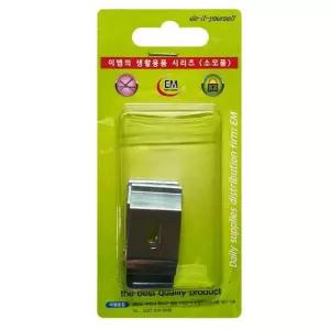 버티컬 클립 스냅 블라인드 고정 크립 브라켓 2개 40MM