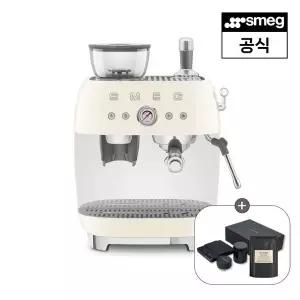[스메그](강남점)[강남점] [스메그] 반자동 에스프레소머신 EGF03