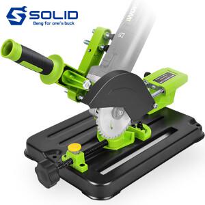 솔리드 슬라이딩 핸드그라인더 그라인더스탠드 거치대 S-S01