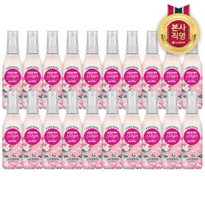 11번가*샤프란케어 스타일러 100ml 은은한향 20개