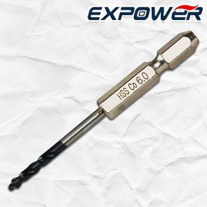 이엑스파워 M6.0 ETL-60H 육각 임팩 스마트 스텝 드릴 타공 천공 알루미늄 스텐리스 목공 목재 드릴날