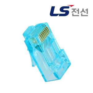 [LS전선] RJ-45 커넥터, CAT.6 UTP EZ 플러그 [LS-MP-UC6-RJ45-EZ] [100개]