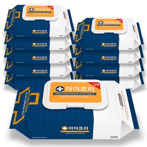 아이프리 손소독티슈 80매 10팩 소독용에탄올 살균 손소독제 알콜 소독 물티슈