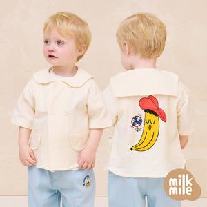 [밀크마일] 꿈나라세일러슬럽가디건