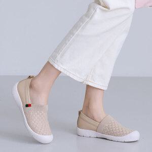 에스유니 우븐 포인트 경량 발편한 여성 슬립온 단화 운동화 3.5cm