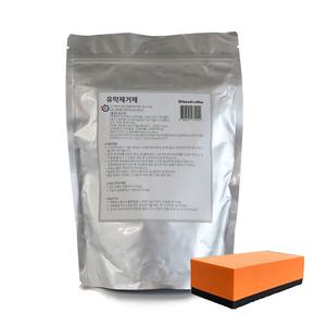 뷰오케이 산화세륨 유막제거 파우더 500g + 전용 어플리케이터 블럭