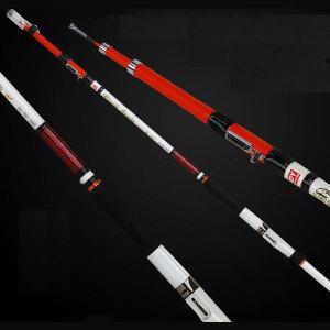 [마린피싱] 엑스윙 인사이드선 플러스 80/120-360/열기/우럭/갈치/선상낚시대